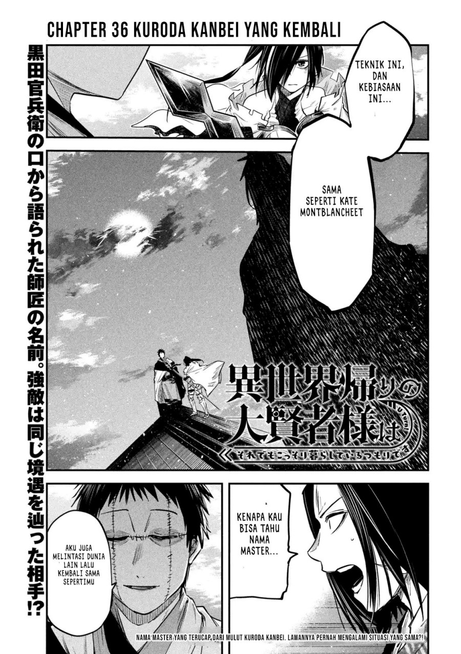 Isekai Kaeri no Daikenja-sama wa Sore Demo Kossori Kurashite Iru Tsumori desu Chapter 36 Gambar 2